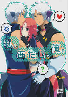 [なのはの同人誌]知り合いだとおもって油断したアルフが押し倒されてレイプされる！3Pを試みるけど・・・