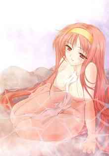 [ときメモの同人誌]詩織は温泉で性奴隷に堕ちる！王様ゲームで奴隷を命じられた美女！酔ったオヤジに囲まれて…