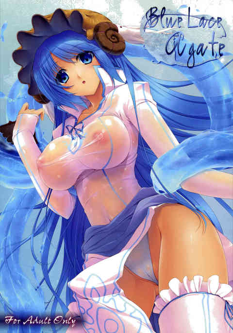 [ルミナスアークの同人誌]男を誘惑するルナルナ様に責任をとってもらいます！エロい乳でのパイズリに、お尻の奥までエンゲージしちゃいます！