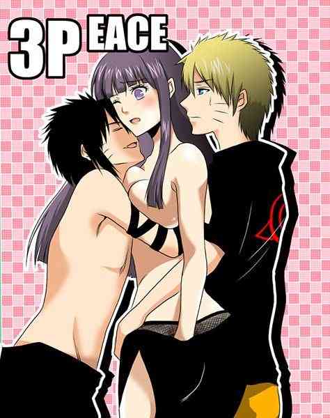 [NARUTOの同人誌]空間を超えてメンマがヒナタに会いにきた！弱みを握られたナルトの目の前でパンツの上からアソコをくにくに弄られたヒナタは…001