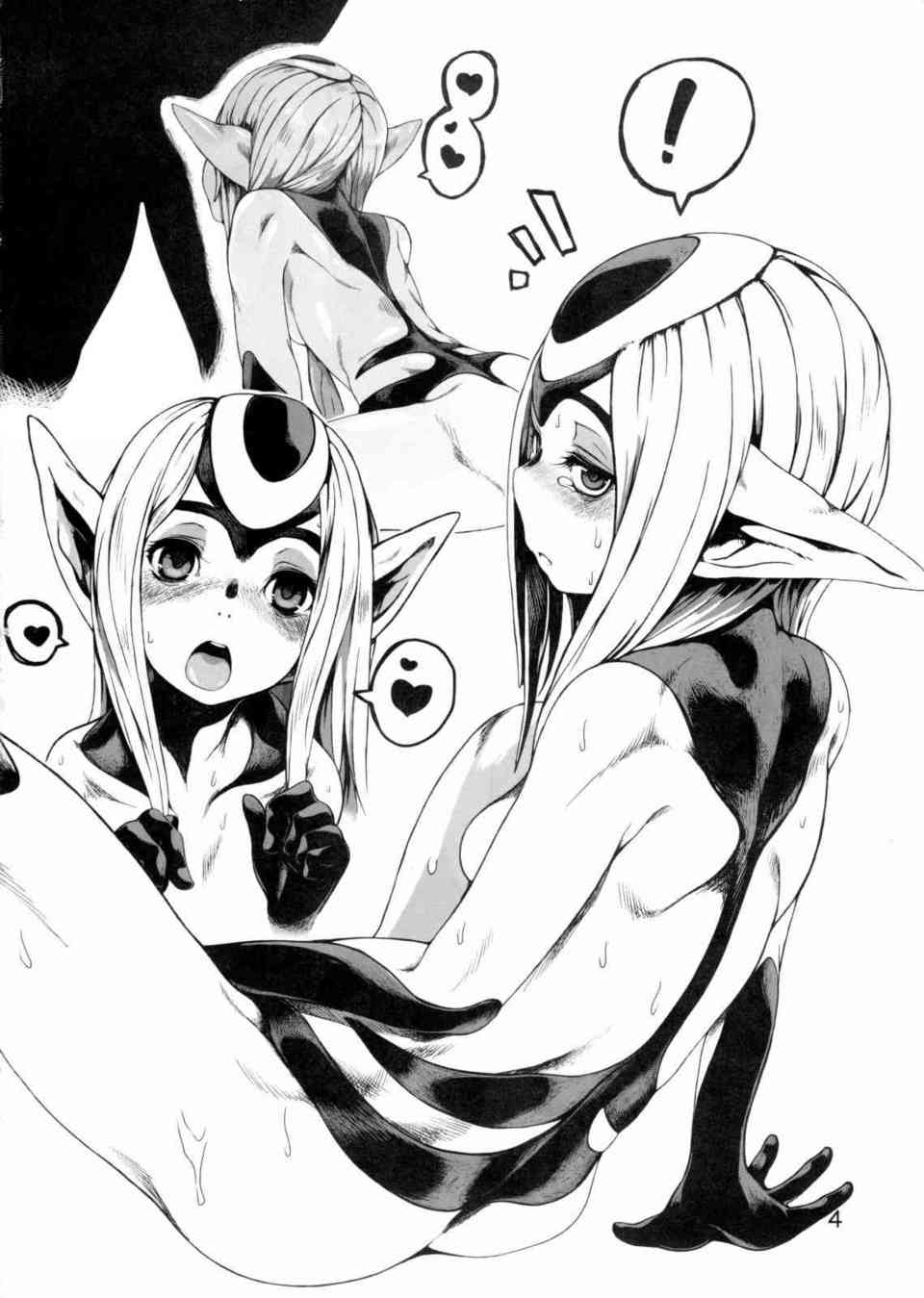 [青の6号の同人誌]人外娘の可愛いミューティオとイチャイチャセックス！膣奥をペニスでズンズン突かれて感じちゃいます♪003