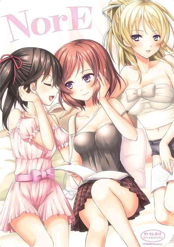 [ラブライブの同人誌]にこが真姫が更衣室で隠れてキスを迫る！手マンされてしまい、声を殺してパンツをグショグショにしてしまう…