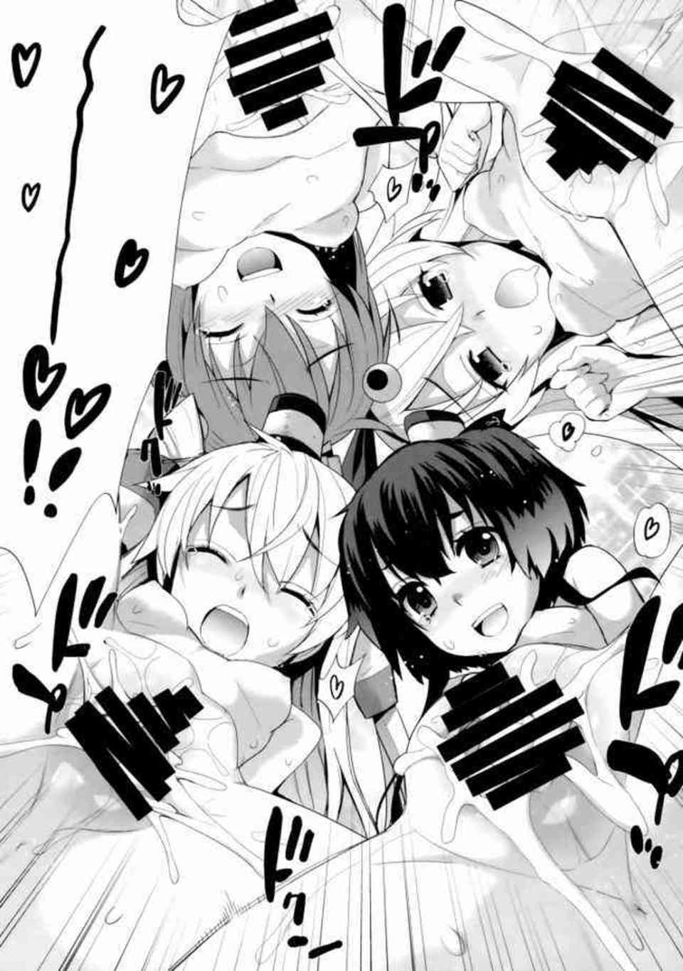 [艦これの同人誌]時津風、天津風、島風、雪風とお風呂でヌルヌル生セックス！湯船の中で中出しされて、精液が逆流する…019