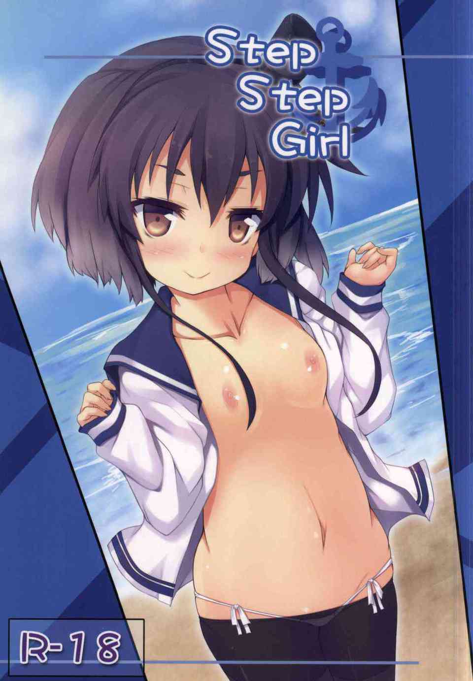 [艦これの同人誌]時津風が昨晩の島風とのエッチを目撃していた！嫉妬する時津風を脱がせて、色んなプレイを教えこんで調教する！001