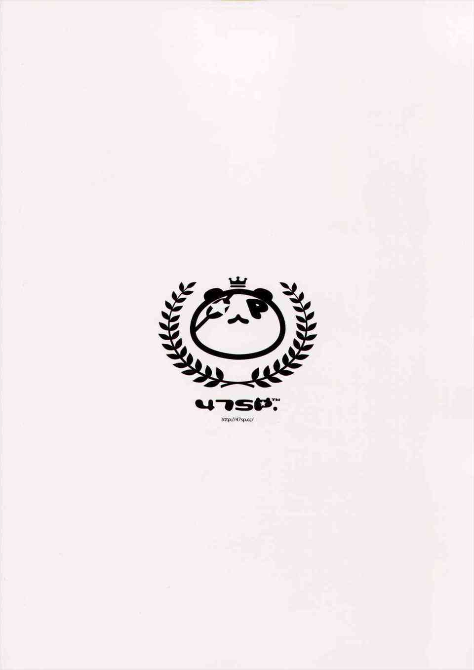 [ごちうさの同人誌]シャロちゃんのちっぱいを揉んで、制服姿のままいたずら！千夜ちゃんがお金稼ぎのために甘兎に誘ってお客さんにエッチなサービスをしてました♪010