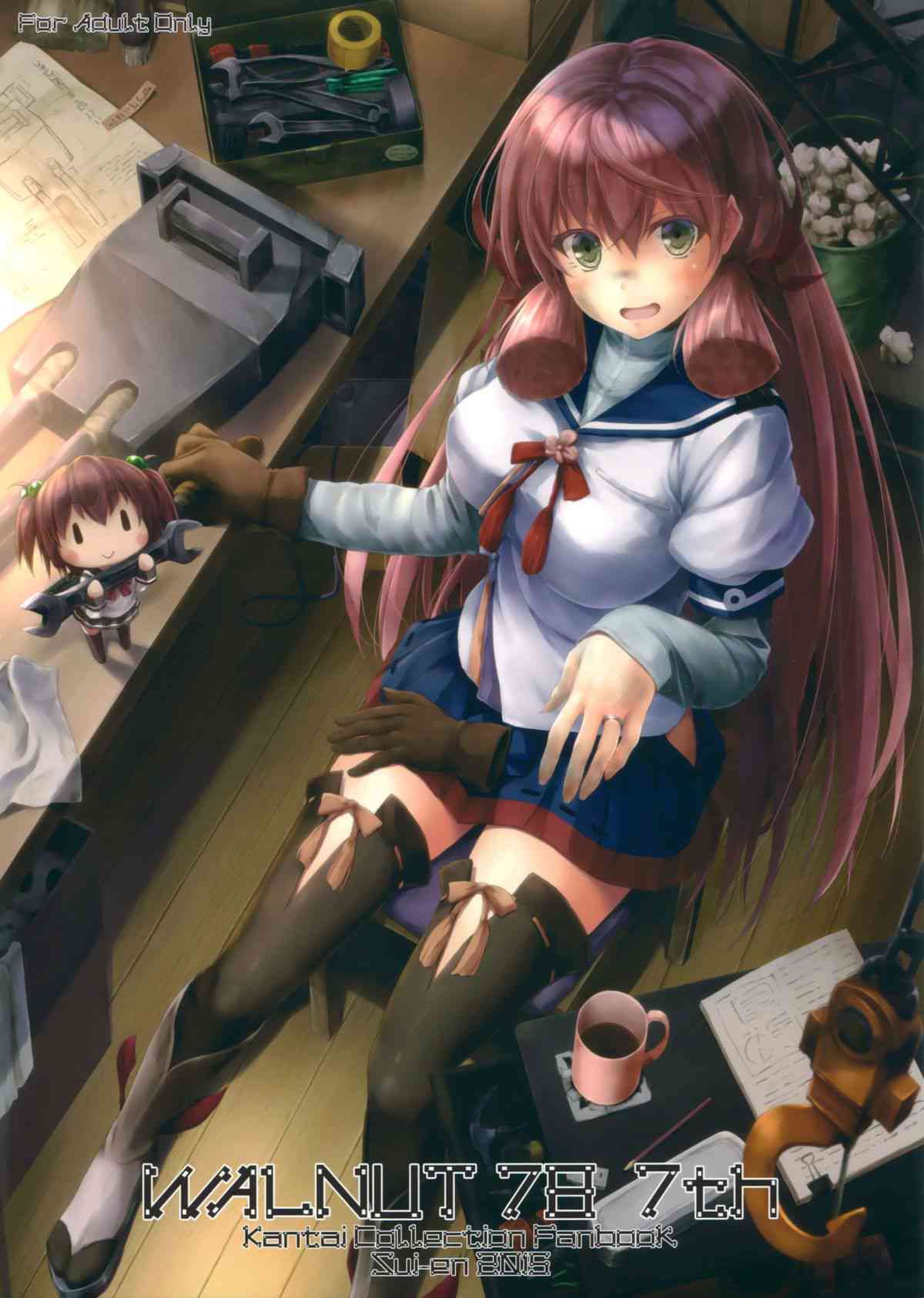 [艦これの同人誌]明石、大和、金剛、浴衣姿の鈴谷たちの可愛いイラスト集！美少女艦むす達のフルカラーイラスト集！001