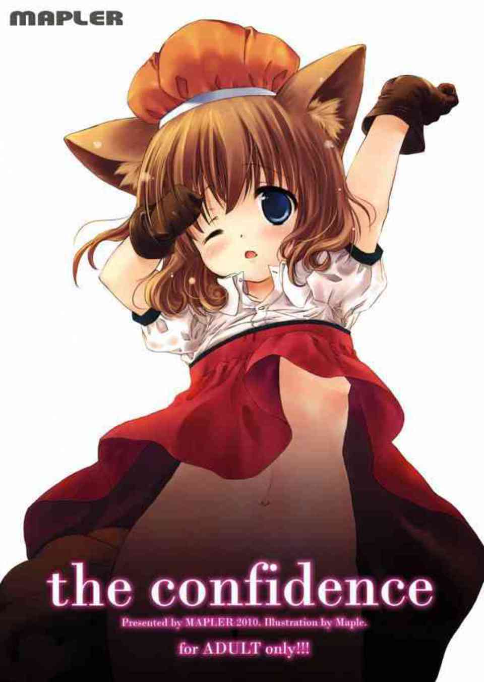 [ポケモンの同人誌]雌ロコンは博士のことが大好きなのに…自らオチンチンを咥えて誘惑することで寂しさを埋めることしか出来ず…001