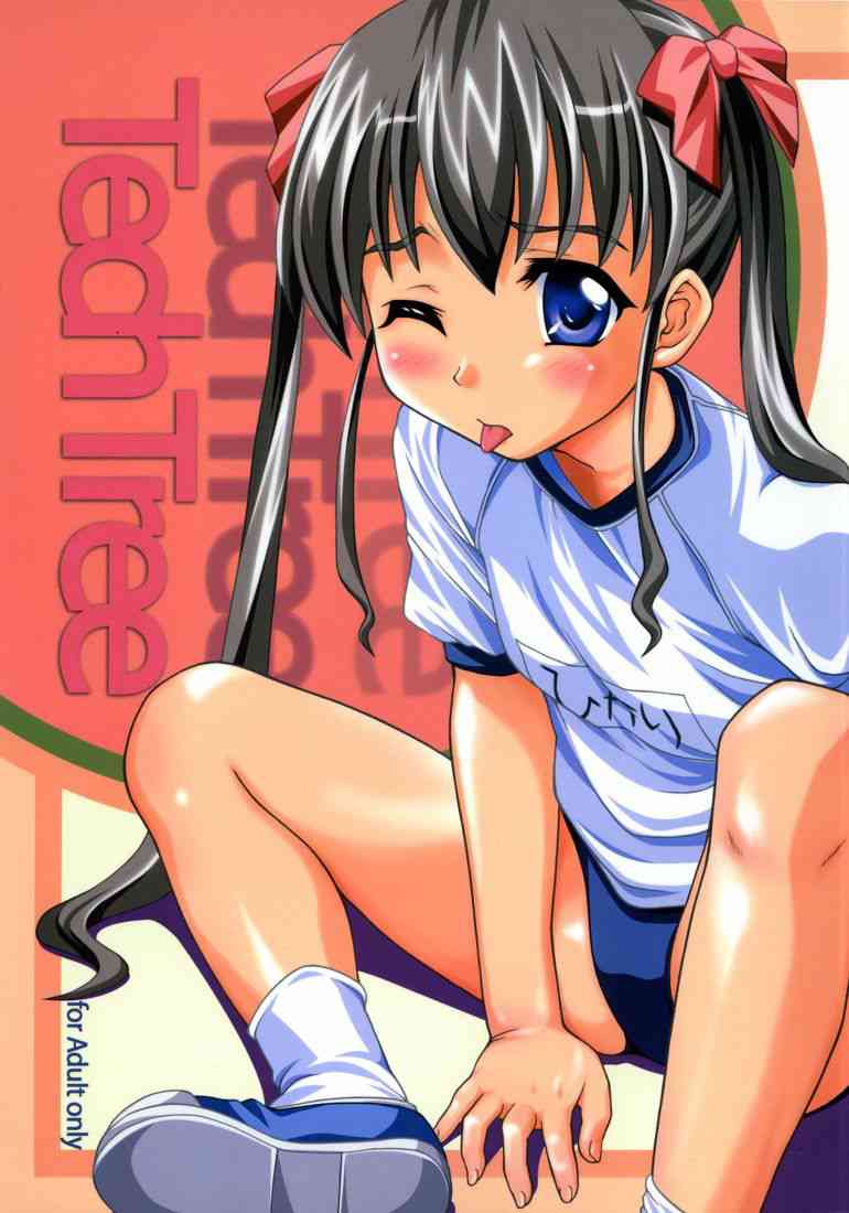 [魔界天使ジブリールの同人誌]ひかりとアナルセックスを楽しんでいたら乱入者が！？体操服姿のひかりを犯すことになったので、激しくイチャラブセックスしました♪