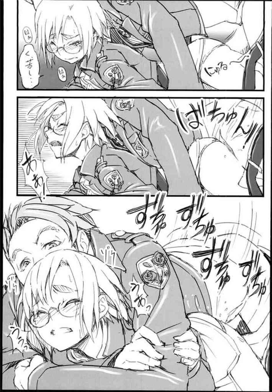 [進撃の巨人の同人誌]リコ班長が会議室で男にレイプされていた！？覗き見ていたら巻き込まれてしまい目の前で公然セックスを見せつけられてしまい…015