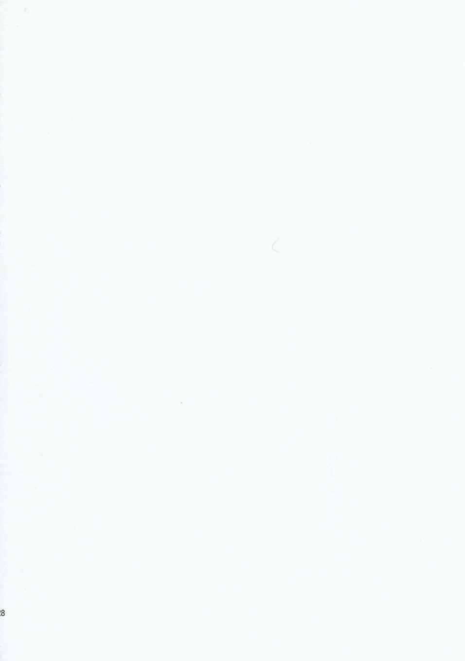 [進撃の巨人の同人誌]ミカサ「私は…エレンのお嫁さんになるの…」人買いにレイプされた過去が拭いきれず悪夢のような毎日を過ごしていたミカサは…028