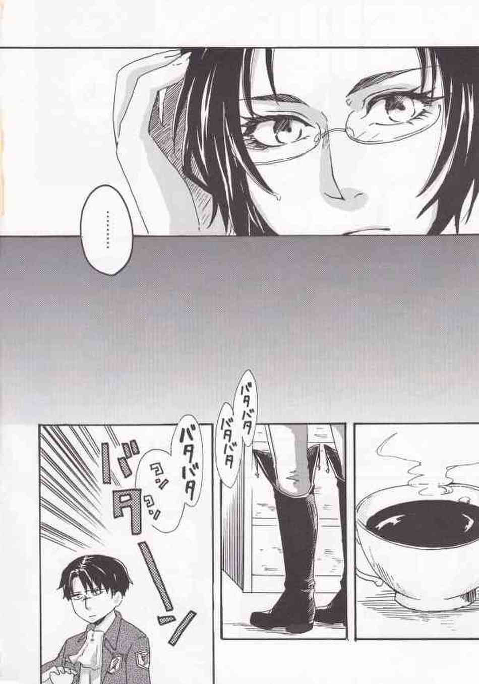 [進撃の巨人の同人誌]ハンジはがさつな性格でリヴァイ兵長を困らせていた…。甘えん坊な兵長は強引にハンジに甘えだしてイチャラブセックスを始める？004