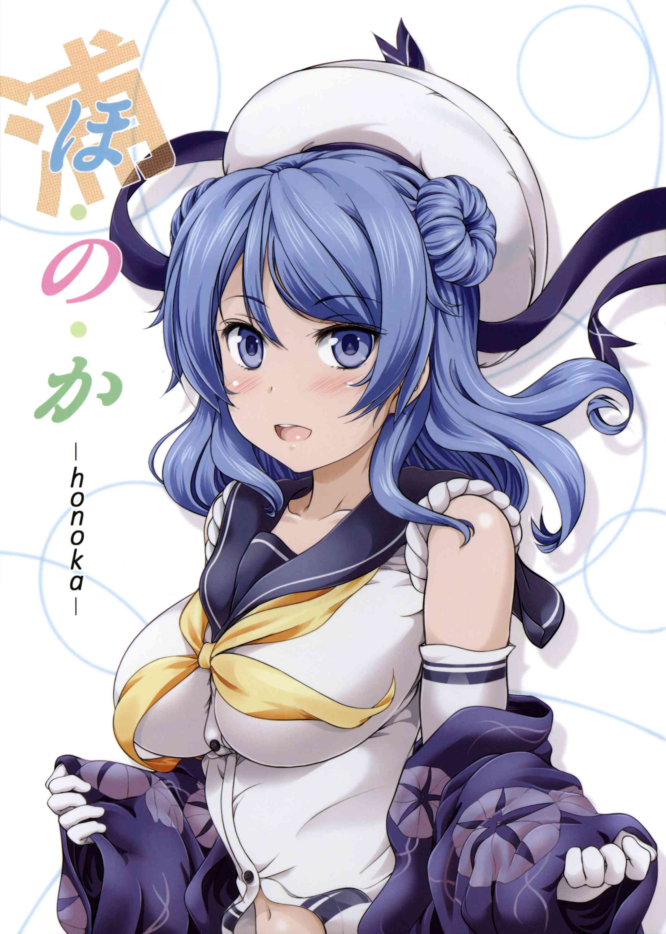 [艦これの同人誌]浦風ちゃんの浴衣姿に辛抱たまらなくなった提督は、そのまま襲っちゃいました！浴衣を脱がせ、お尻に硬いモノを押し付けて、恥じらう浦風ちゃんをトロトロにして……。