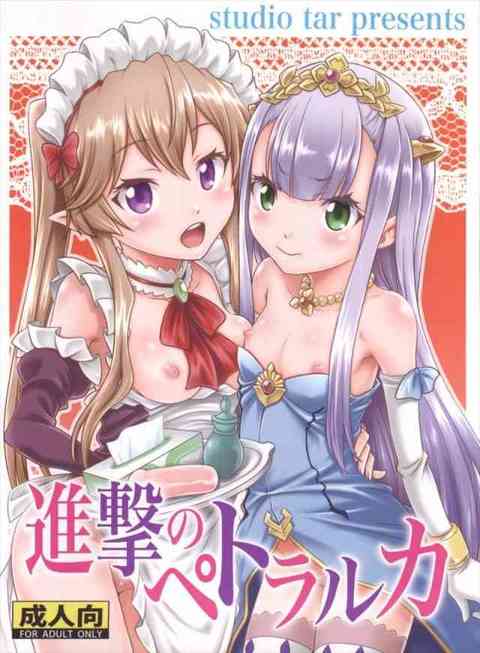 【アウトブレイクカンパニー】ファンタジーの世界にエロ同人文化を広めた結果、オークさん達が大困惑ｗｗｗｗｗ-PICK UP-