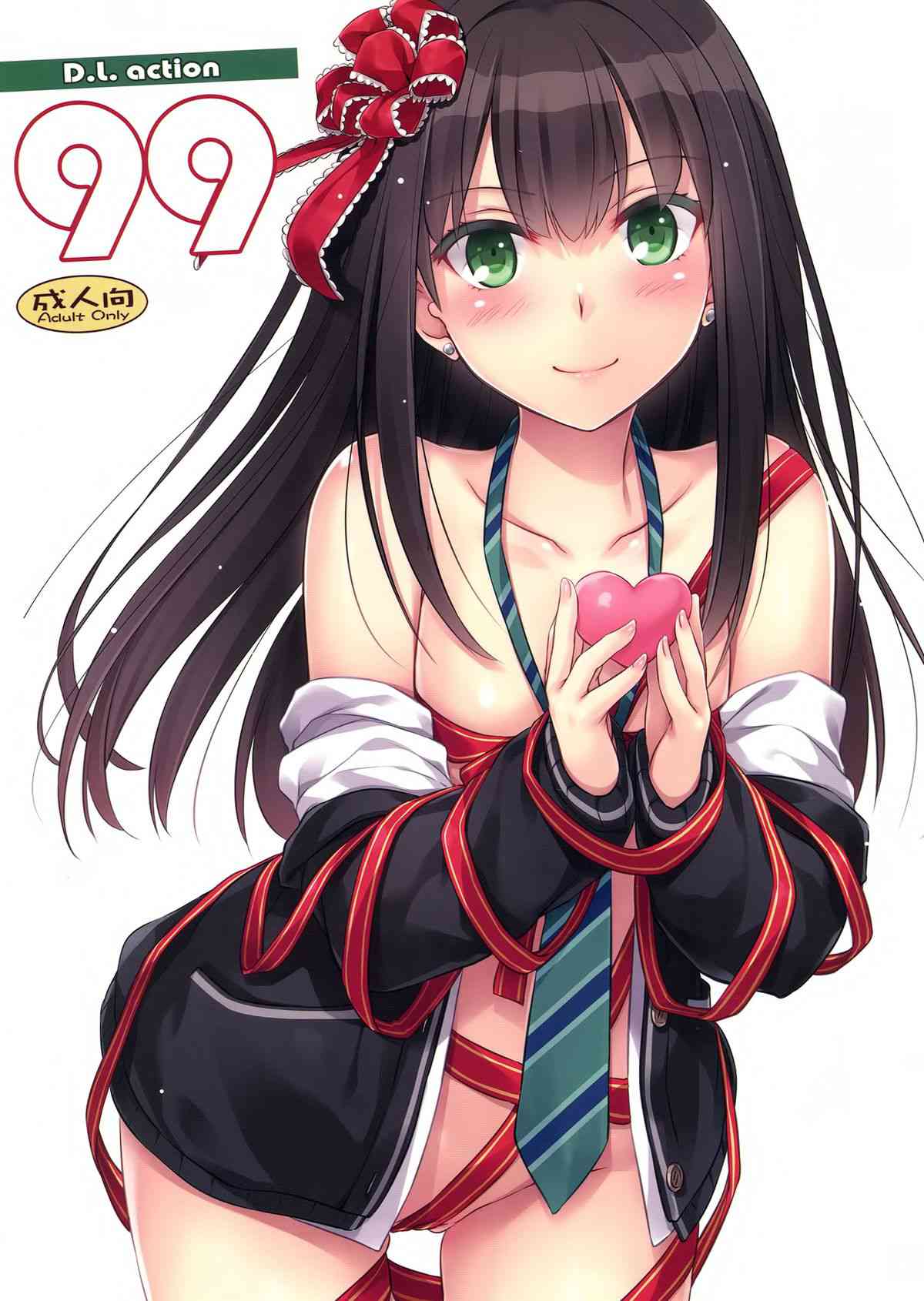 [デレマスの同人誌]しぶりんとPが駅弁スタイルセックス！たっぷり愛液を垂らしながら喘ぎまくり！エッチな快楽に溺れてしまい、濃厚な欲望をドロドロにぶちまけちゃう！001