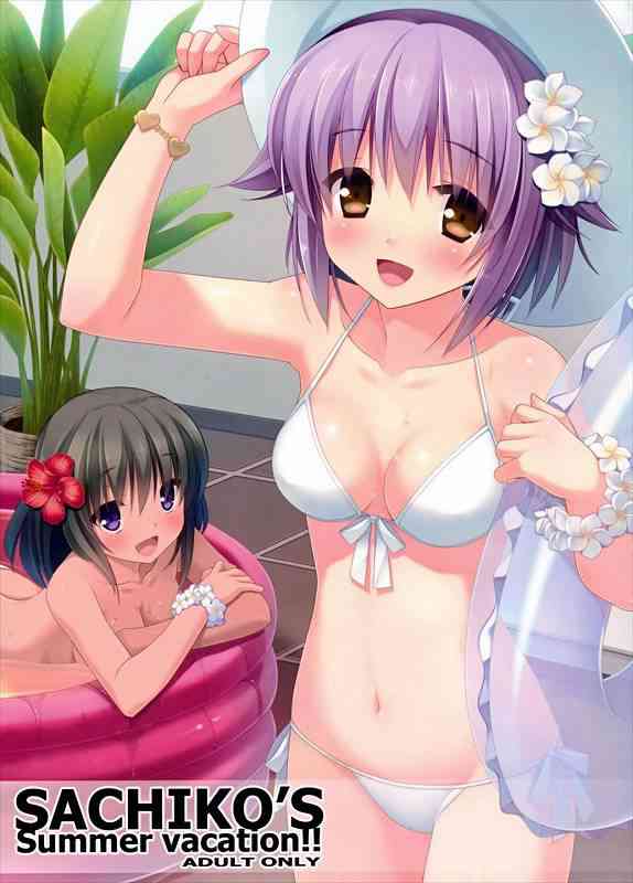 [デレマスの同人誌]強がる幸子を言葉責めにアナル責めで犯しちゃう！エッチの最中に可愛いと褒めてみたら、顔を紅くして恥じらう姿に興奮！