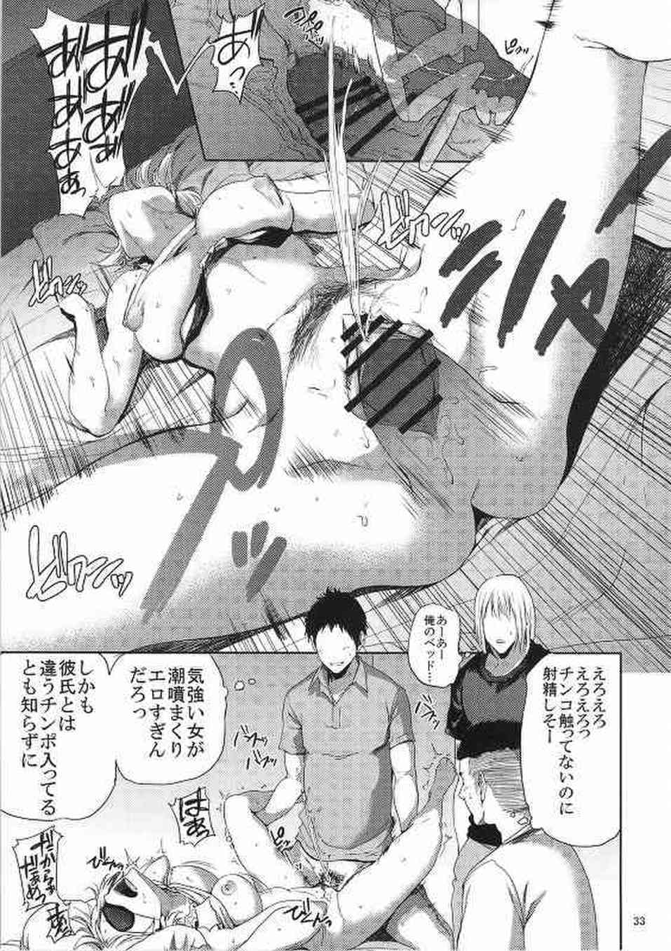 [ハイキューの同人誌]冴子姐さんのエロボディを全身弄り倒しちゃう！姉御肌な姐さんも、おまんこくぱぁされたら羞恥に顔を染めちゃう！032