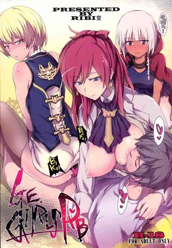 【GOD EATER】レア「あなたの立派な神機で…わたしのおまんこ捕食して欲しくなっちゃうわ♥」ドスケベなレア博士やエロ可愛いフランとヤりまくりｗｗｗ【エロ漫画同人誌】【PICK UP9469】