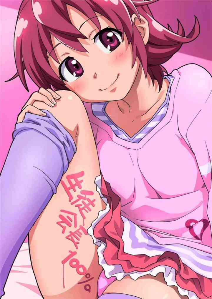 [プリキュアの同人誌]生徒会長のイメージビデオを作る事になり、色々な衣装が着れて嬉しいマナちゃん！だけどだんだんとエッチな場面を撮影することになり……！？